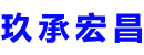 津市